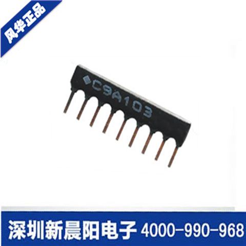 厚膜網(wǎng)絡電容器