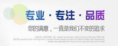 合金電阻 合金電阻